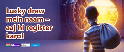 Welcome Mega Bonus promotion