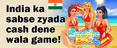 Mega Spin Bonanza 🎰 promotion