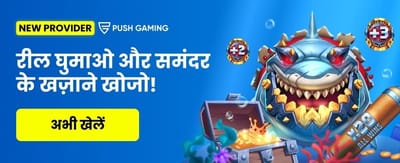 Get the Official KWG APK Now banner
